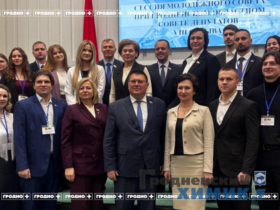 Молодежь ФЗХ_молодёжный Совет_3.jpeg